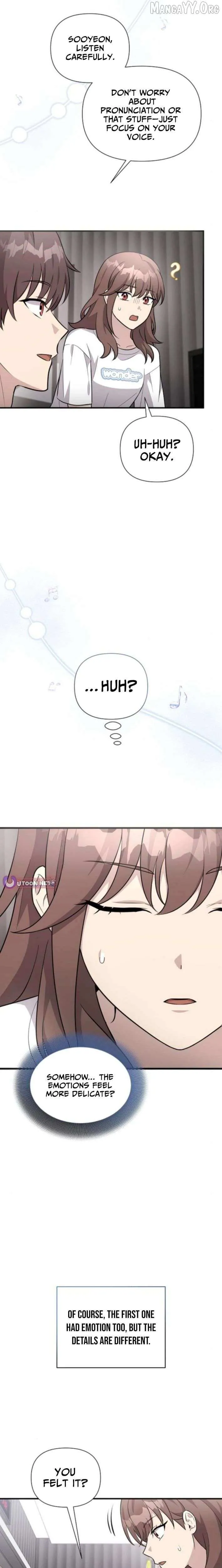 My Younger Sibling Was a Genius Chapter 71 — Page 17