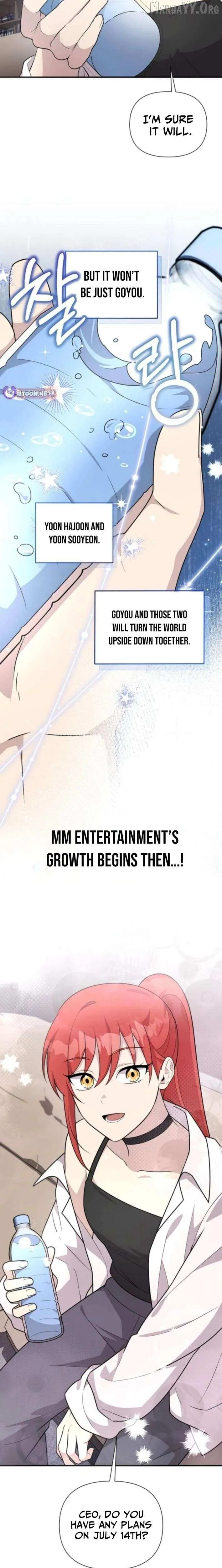 My Younger Sibling Was a Genius Chapter 71 — Page 25