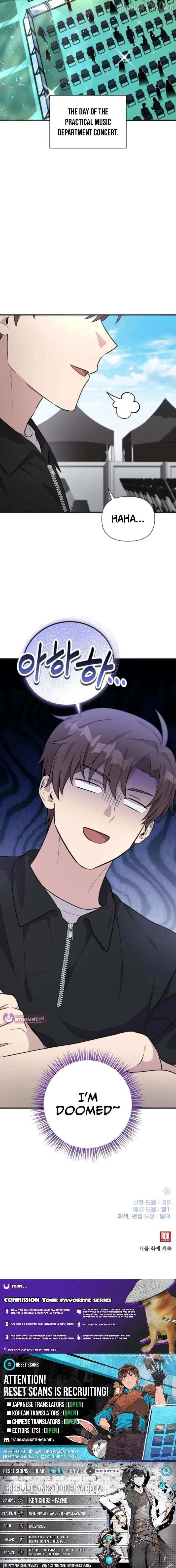 My Younger Sibling Was a Genius Chapter 71 — Page 28