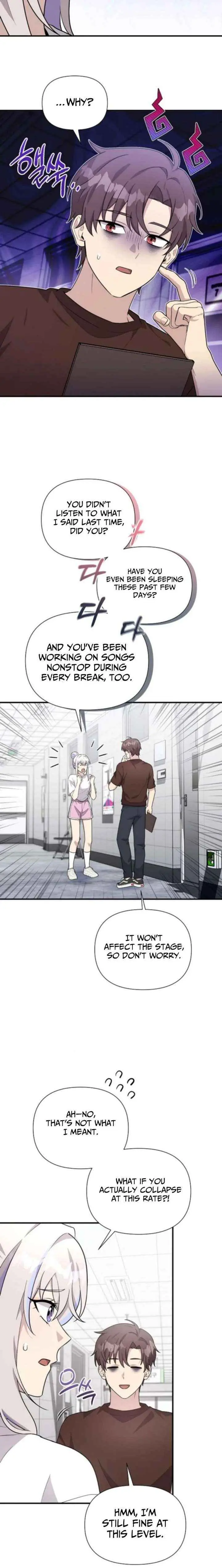 My Younger Sibling Was a Genius Chapter 73 — Page 5