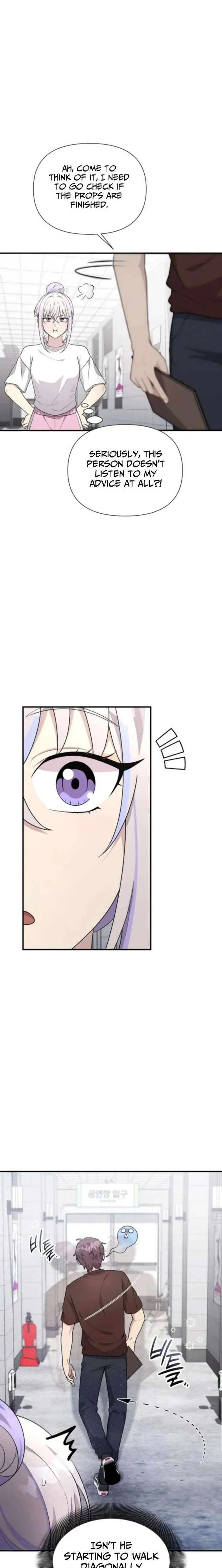 My Younger Sibling Was a Genius Chapter 73 — Page 6
