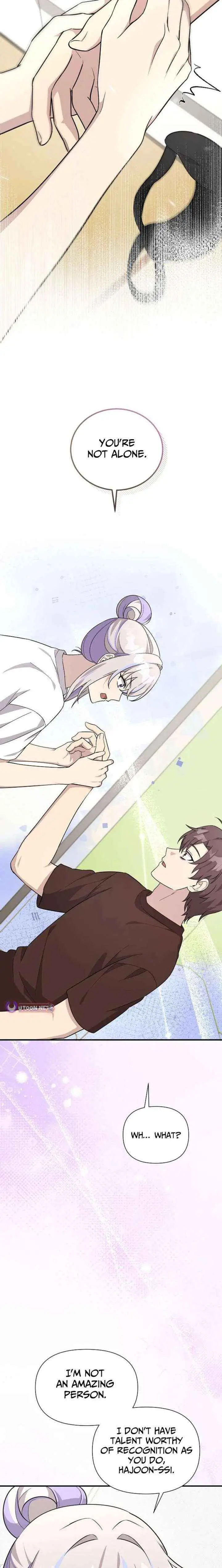 My Younger Sibling Was a Genius Chapter 73 — Page 14