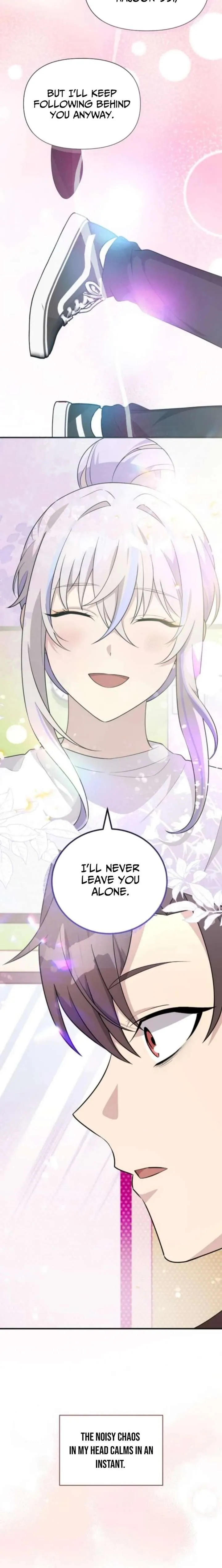 My Younger Sibling Was a Genius Chapter 73 — Page 17