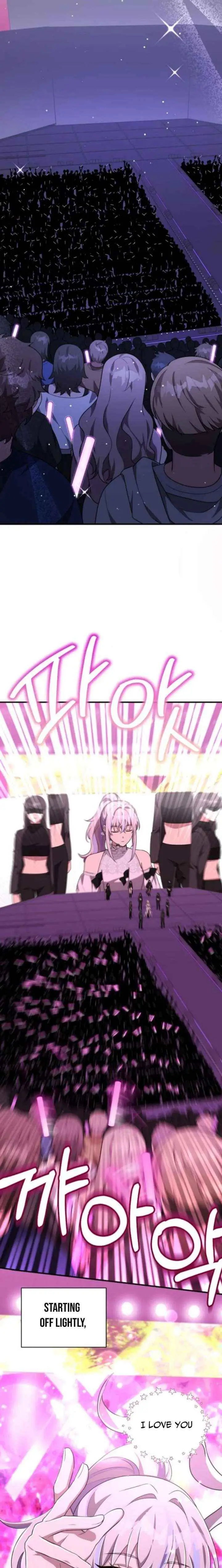 My Younger Sibling Was a Genius Chapter 73 — Page 23