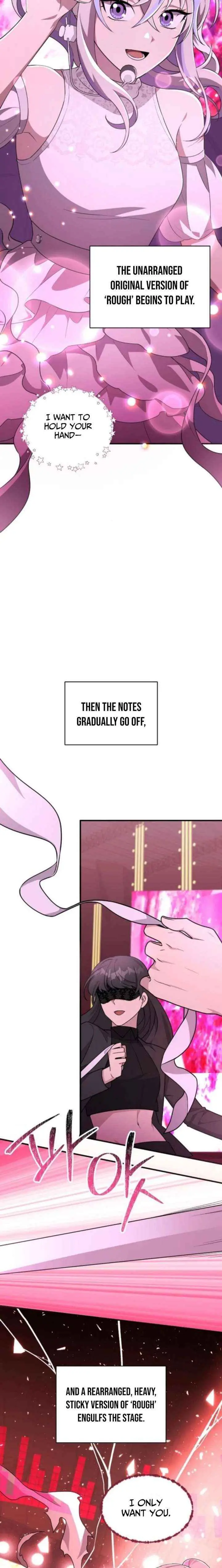 My Younger Sibling Was a Genius Chapter 73 — Page 24