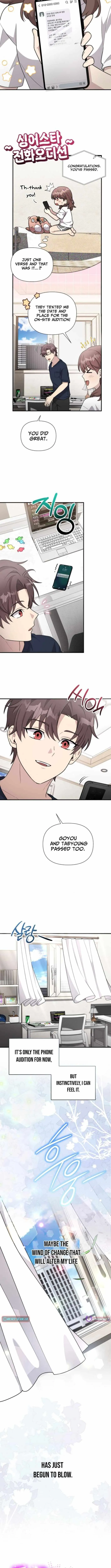 My Younger Sibling Was a Genius Chapter 74 — Page 2