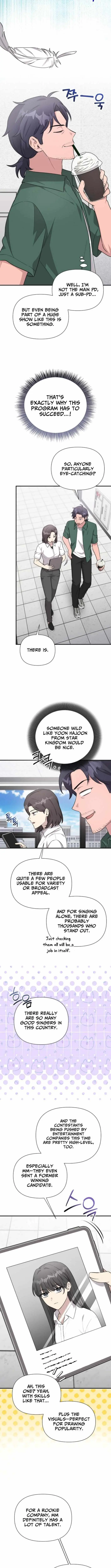 My Younger Sibling Was a Genius Chapter 74 — Page 4