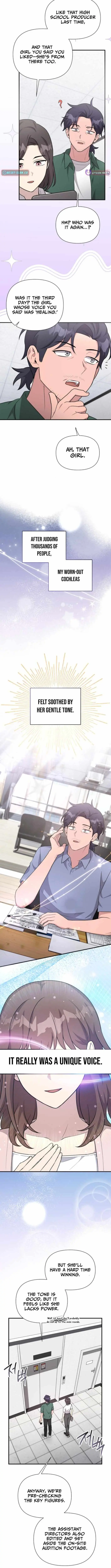 My Younger Sibling Was a Genius Chapter 74 — Page 5