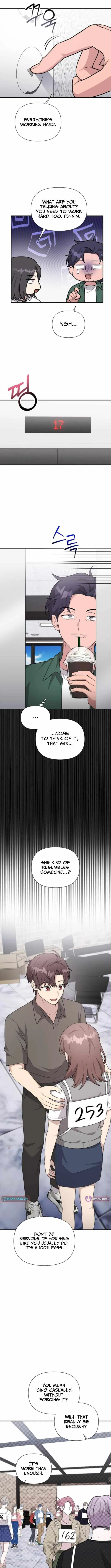 My Younger Sibling Was a Genius Chapter 74 — Page 6