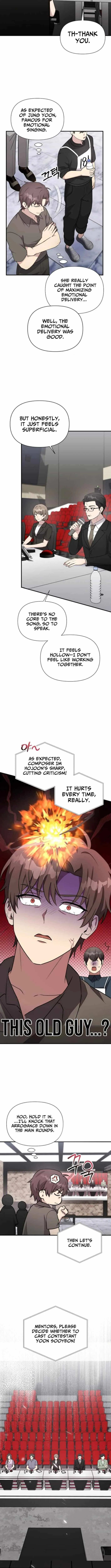 My Younger Sibling Was a Genius Chapter 74 — Page 11