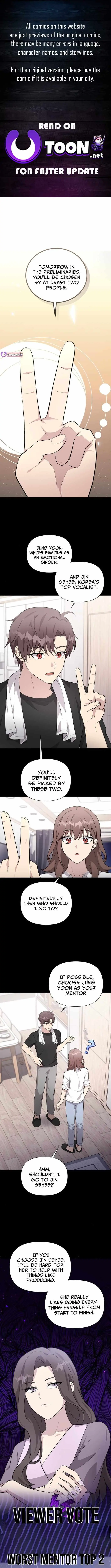 My Younger Sibling Was a Genius Chapter 75 — Page 1