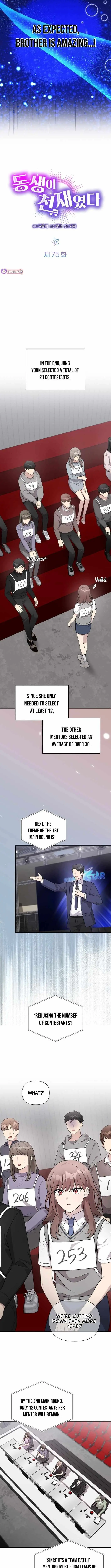 My Younger Sibling Was a Genius Chapter 75 — Page 3