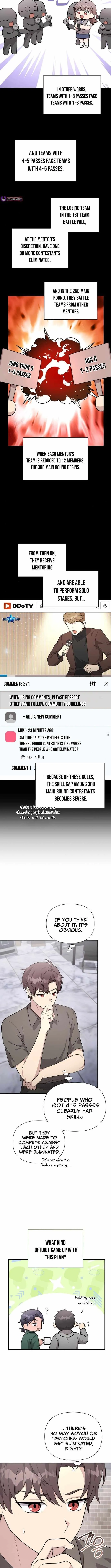 My Younger Sibling Was a Genius Chapter 75 — Page 5