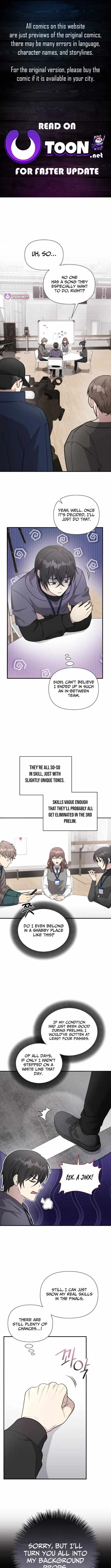 My Younger Sibling Was a Genius Chapter 76 — Page 1