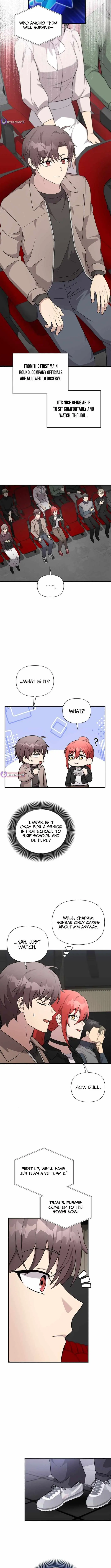 My Younger Sibling Was a Genius Chapter 76 — Page 7