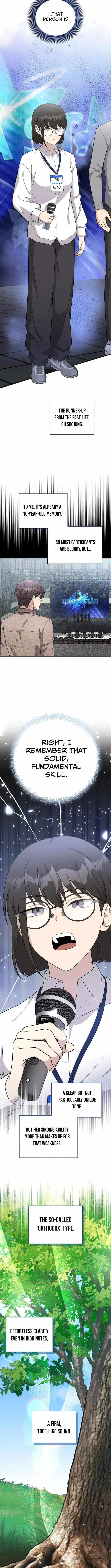 My Younger Sibling Was a Genius Chapter 76 — Page 8