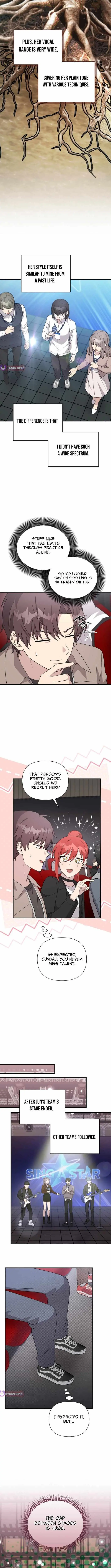 My Younger Sibling Was a Genius Chapter 76 — Page 9