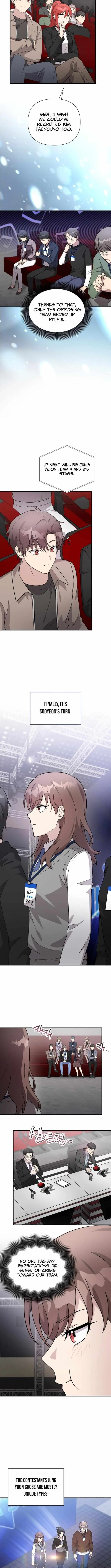 My Younger Sibling Was a Genius Chapter 76 — Page 11