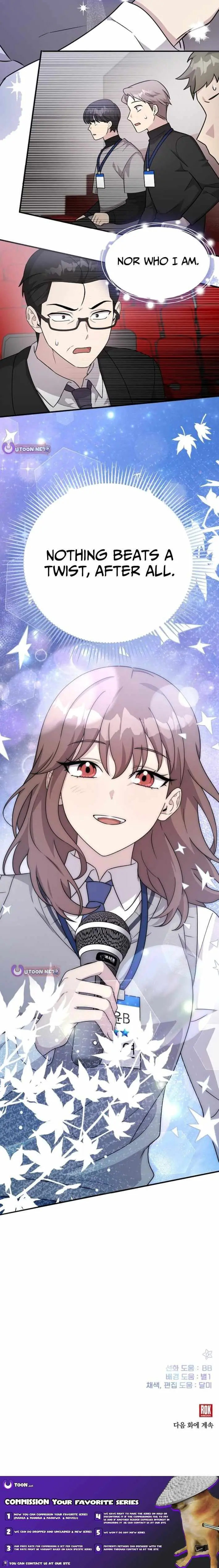 My Younger Sibling Was a Genius Chapter 76 — Page 13