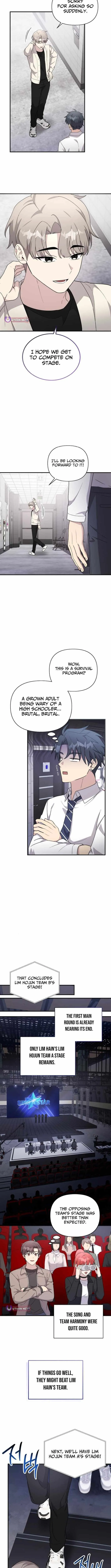 My Younger Sibling Was a Genius Chapter 77 — Page 7