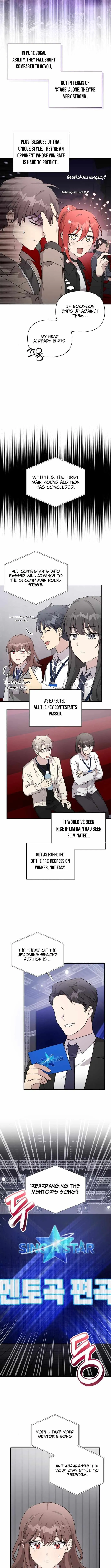 My Younger Sibling Was a Genius Chapter 77 — Page 10