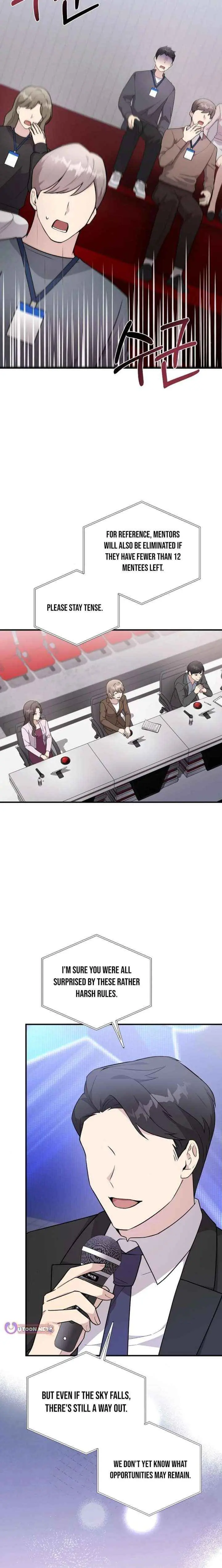 My Younger Sibling Was a Genius Chapter 78 — Page 3