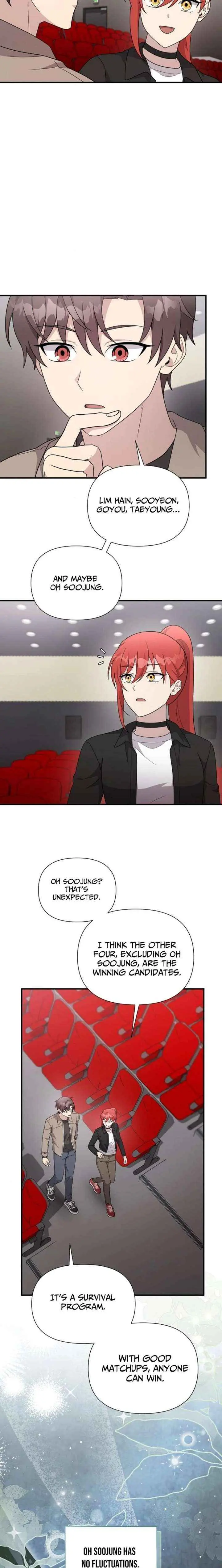 My Younger Sibling Was a Genius Chapter 78 — Page 5