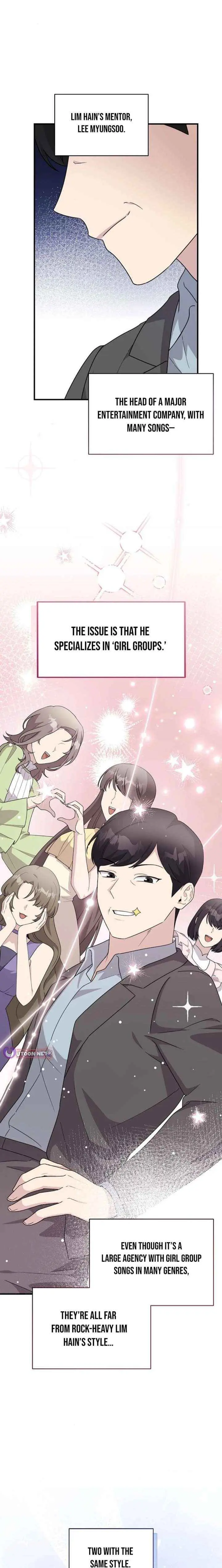 My Younger Sibling Was a Genius Chapter 78 — Page 9