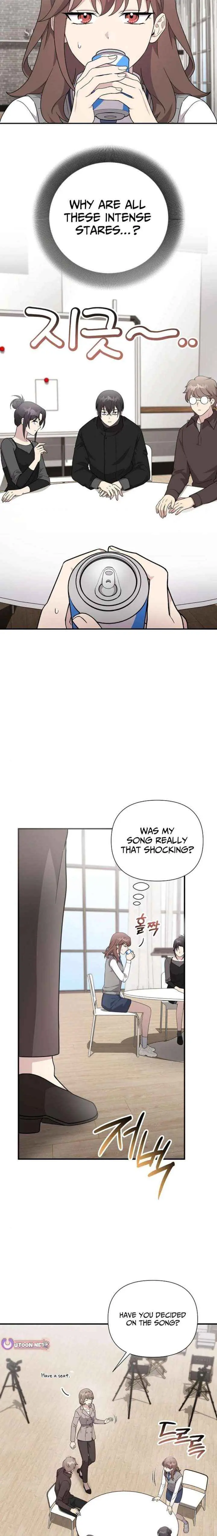 My Younger Sibling Was a Genius Chapter 78 — Page 12