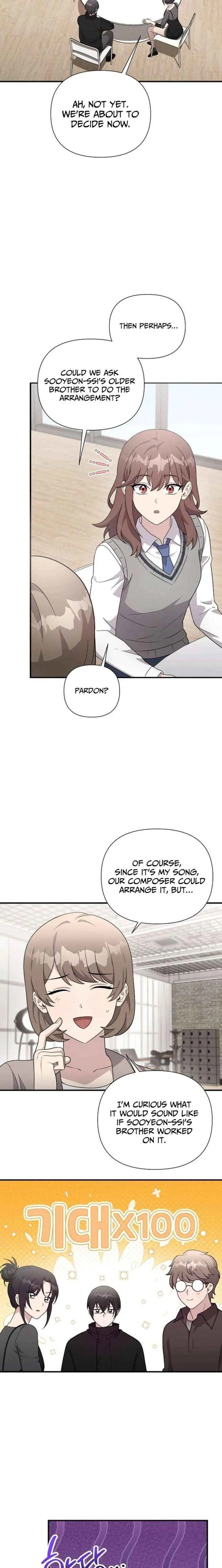 My Younger Sibling Was a Genius Chapter 78 — Page 13