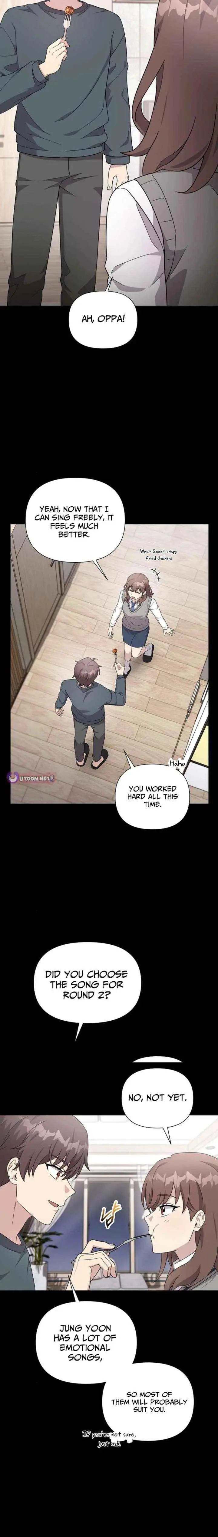 My Younger Sibling Was a Genius Chapter 78 — Page 15