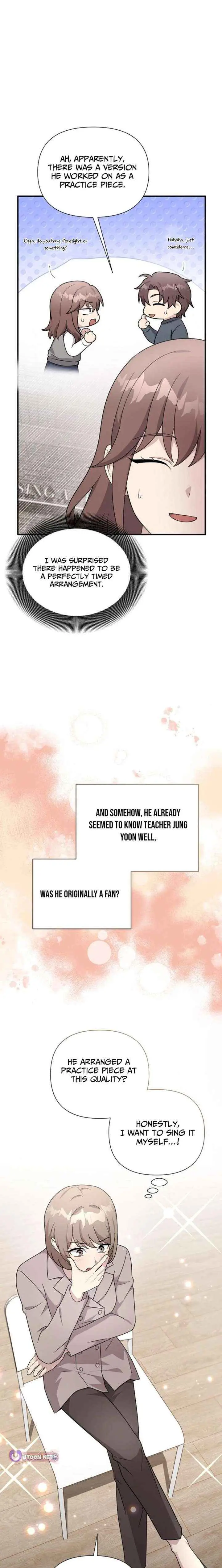 My Younger Sibling Was a Genius Chapter 78 — Page 19