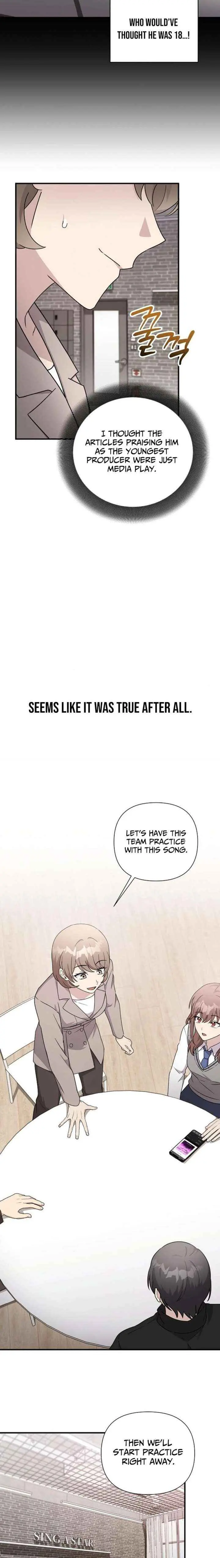 My Younger Sibling Was a Genius Chapter 78 — Page 21