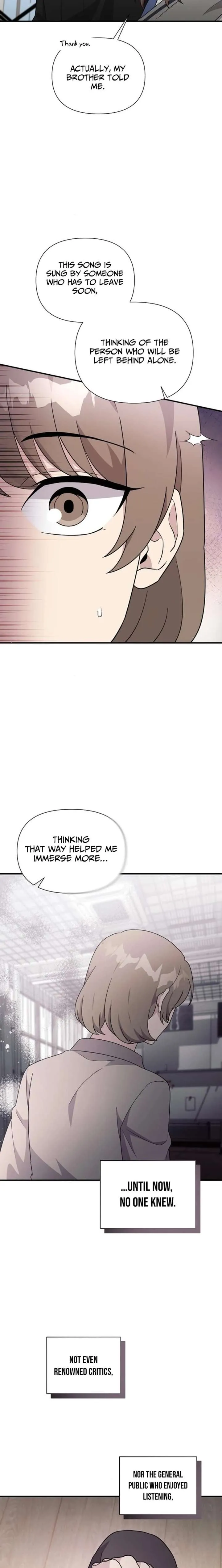 My Younger Sibling Was a Genius Chapter 78 — Page 23