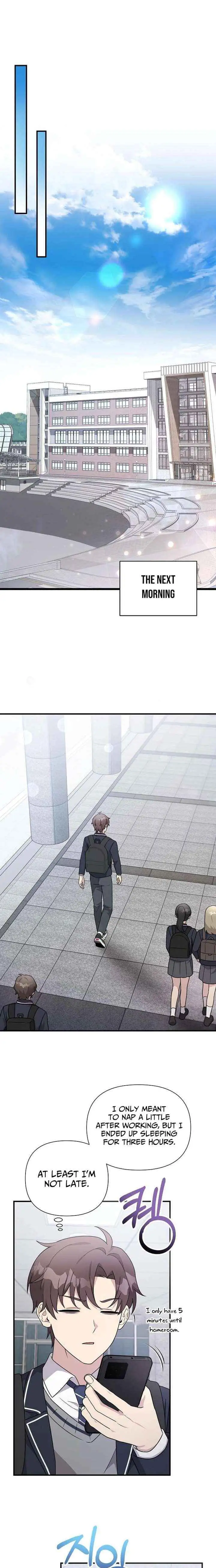My Younger Sibling Was a Genius Chapter 79 — Page 7