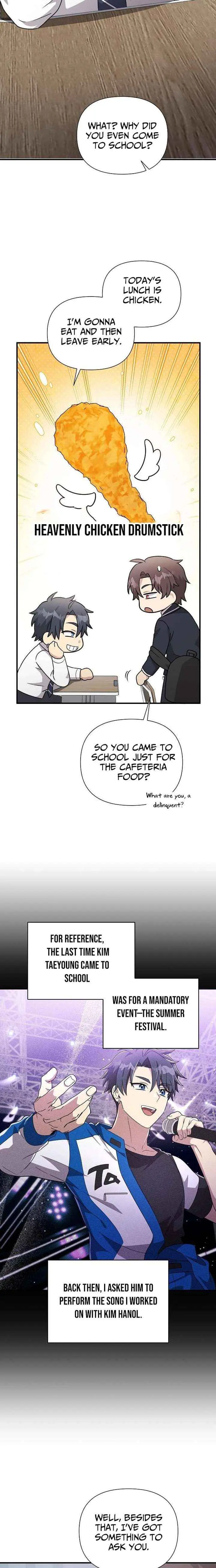 My Younger Sibling Was a Genius Chapter 79 — Page 11