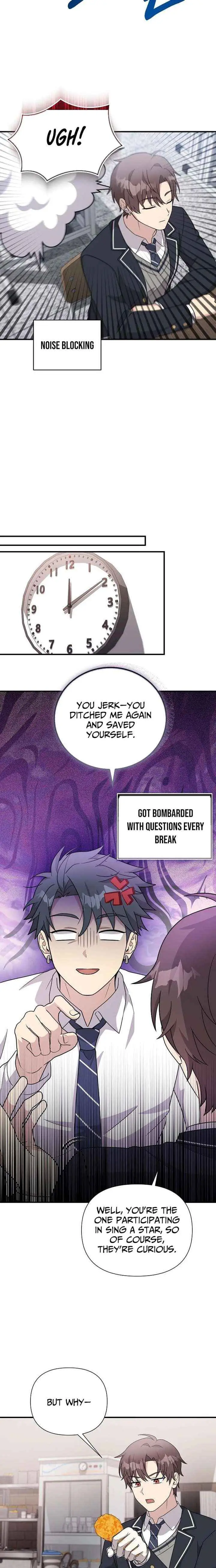 My Younger Sibling Was a Genius Chapter 79 — Page 13
