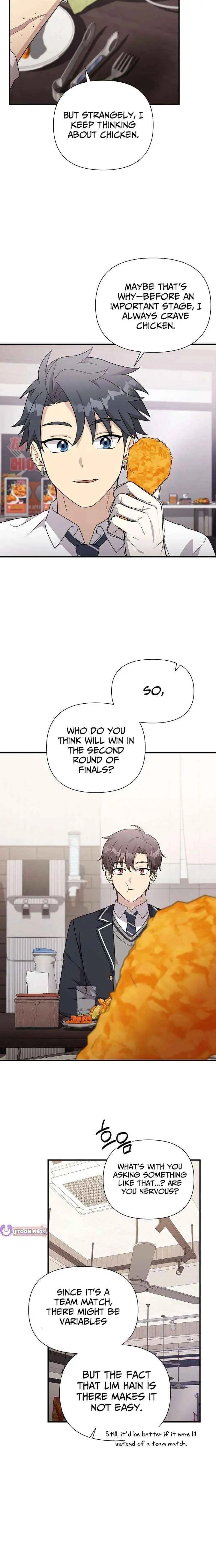 My Younger Sibling Was a Genius Chapter 79 — Page 15