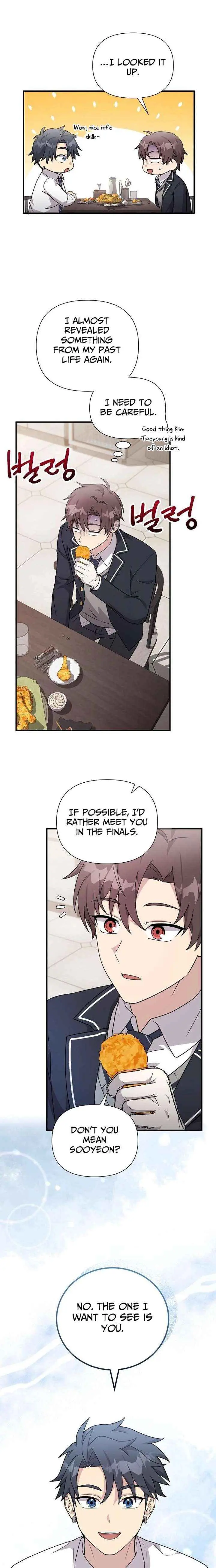 My Younger Sibling Was a Genius Chapter 79 — Page 18