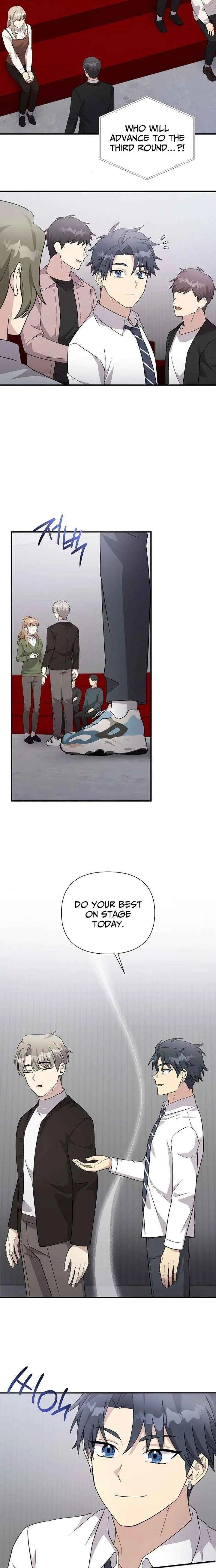 My Younger Sibling Was a Genius Chapter 79 — Page 20