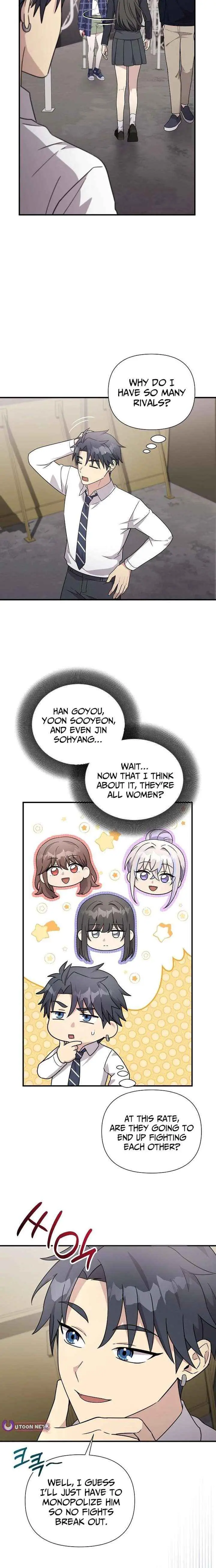 My Younger Sibling Was a Genius Chapter 80 — Page 9