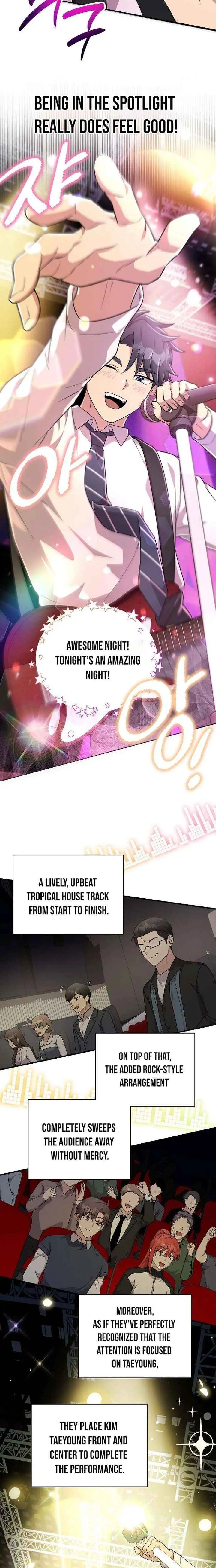 My Younger Sibling Was a Genius Chapter 80 — Page 12