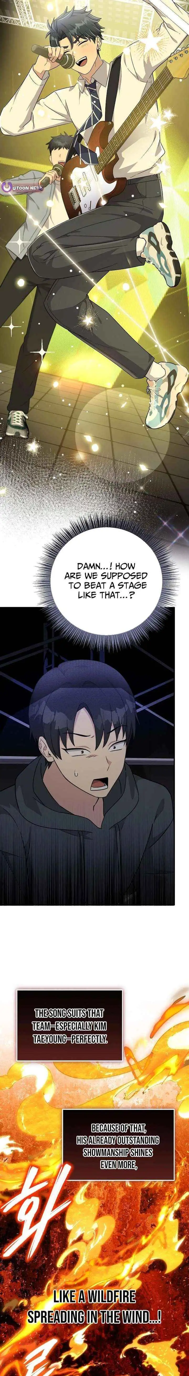 My Younger Sibling Was a Genius Chapter 80 — Page 13
