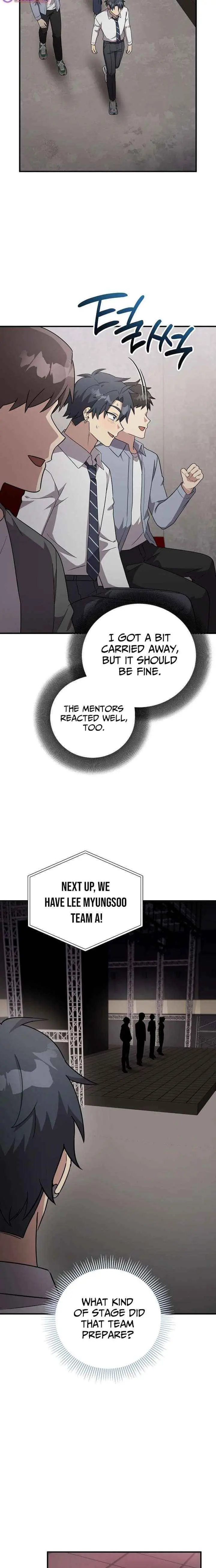My Younger Sibling Was a Genius Chapter 80 — Page 16