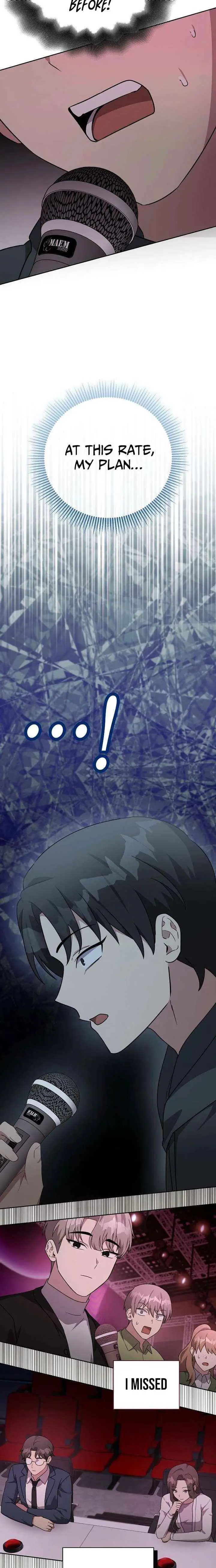 My Younger Sibling Was a Genius Chapter 80 — Page 20