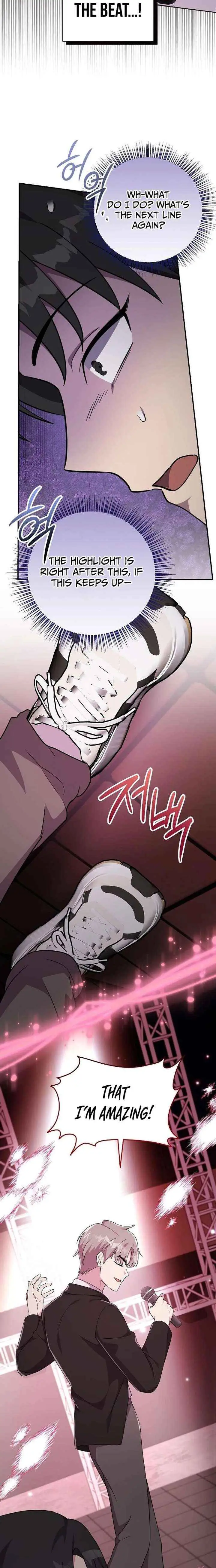 My Younger Sibling Was a Genius Chapter 80 — Page 21
