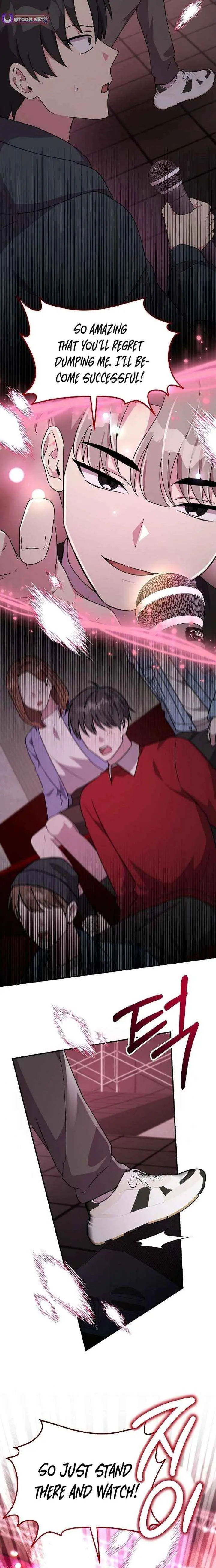 My Younger Sibling Was a Genius Chapter 80 — Page 22