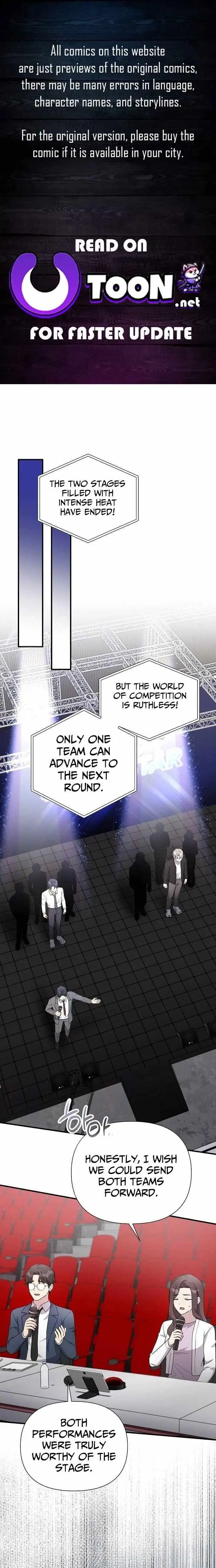My Younger Sibling Was a Genius Chapter 81 — Page 1