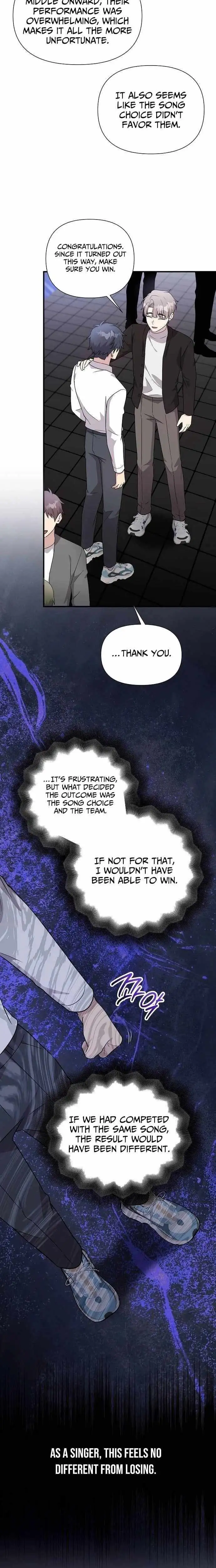 My Younger Sibling Was a Genius Chapter 81 — Page 3