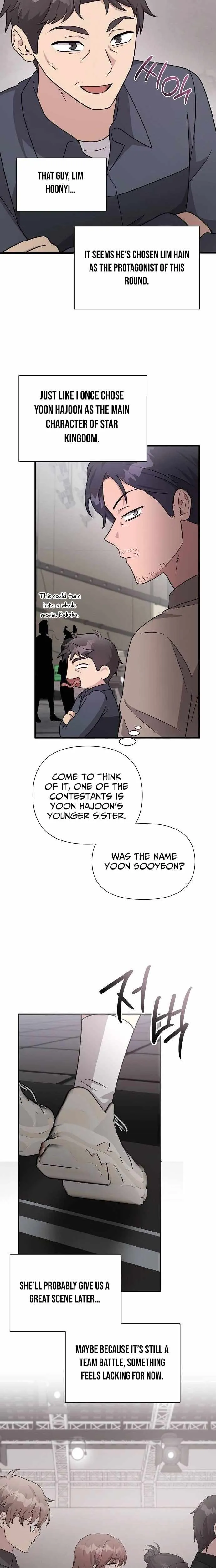 My Younger Sibling Was a Genius Chapter 81 — Page 9